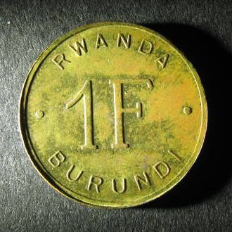 Rwanda Burundi one franc 1961 reverse.JPG