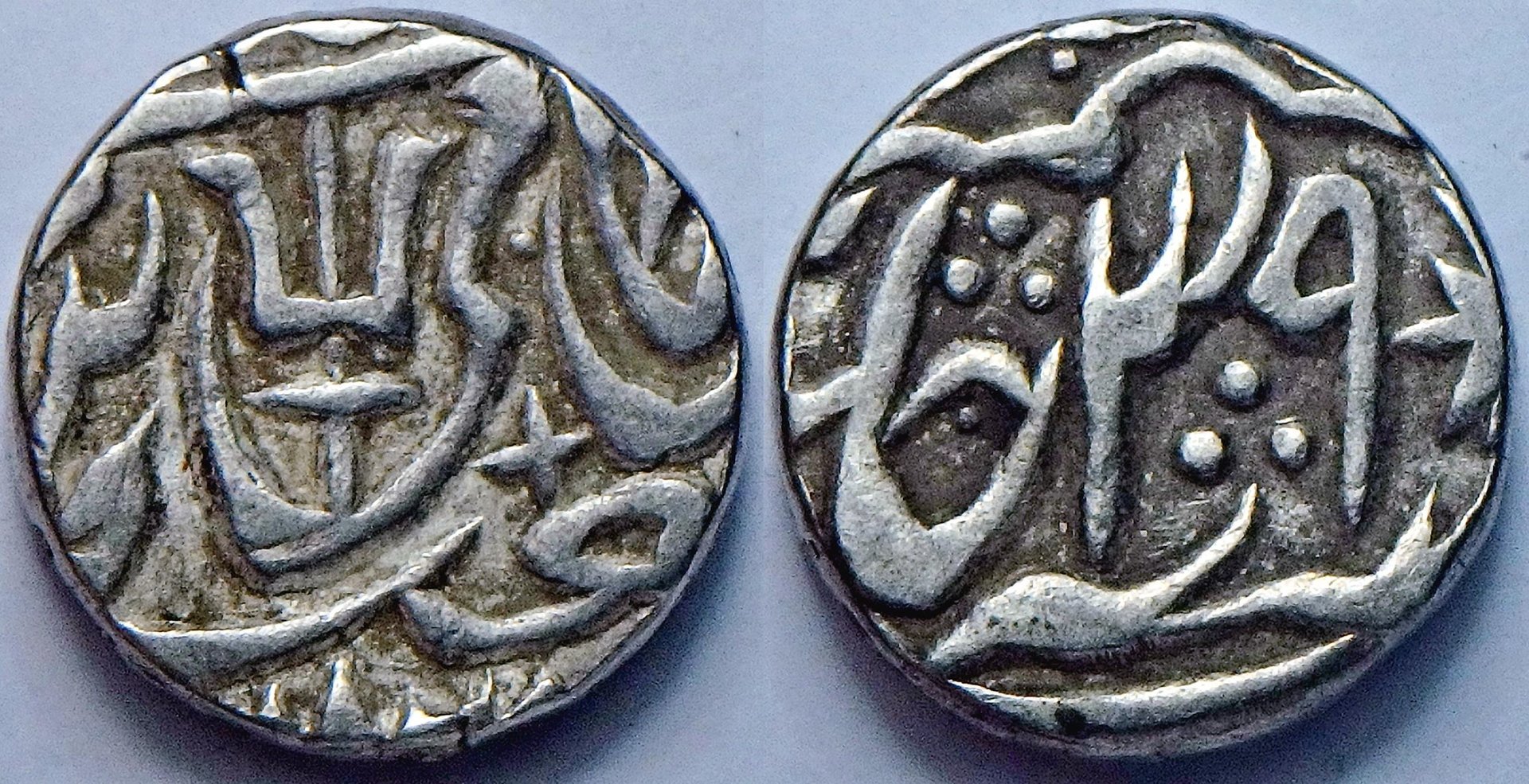 RY39 Maratha C 1 r.jpg
