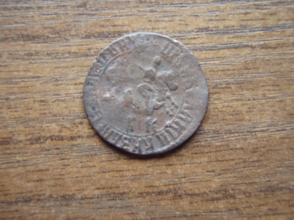 Ryssland 1 kopek 1705 b.jpg