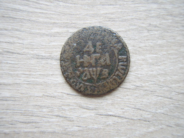 Ryssland Denga 1707 a.jpg