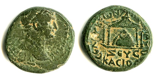 Séleucie de Piérie Trajan.jpg