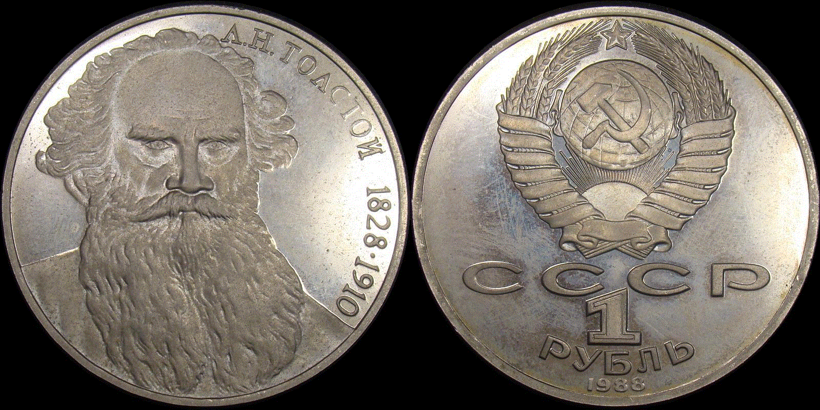 S$1 1987 #03 full 01.gif