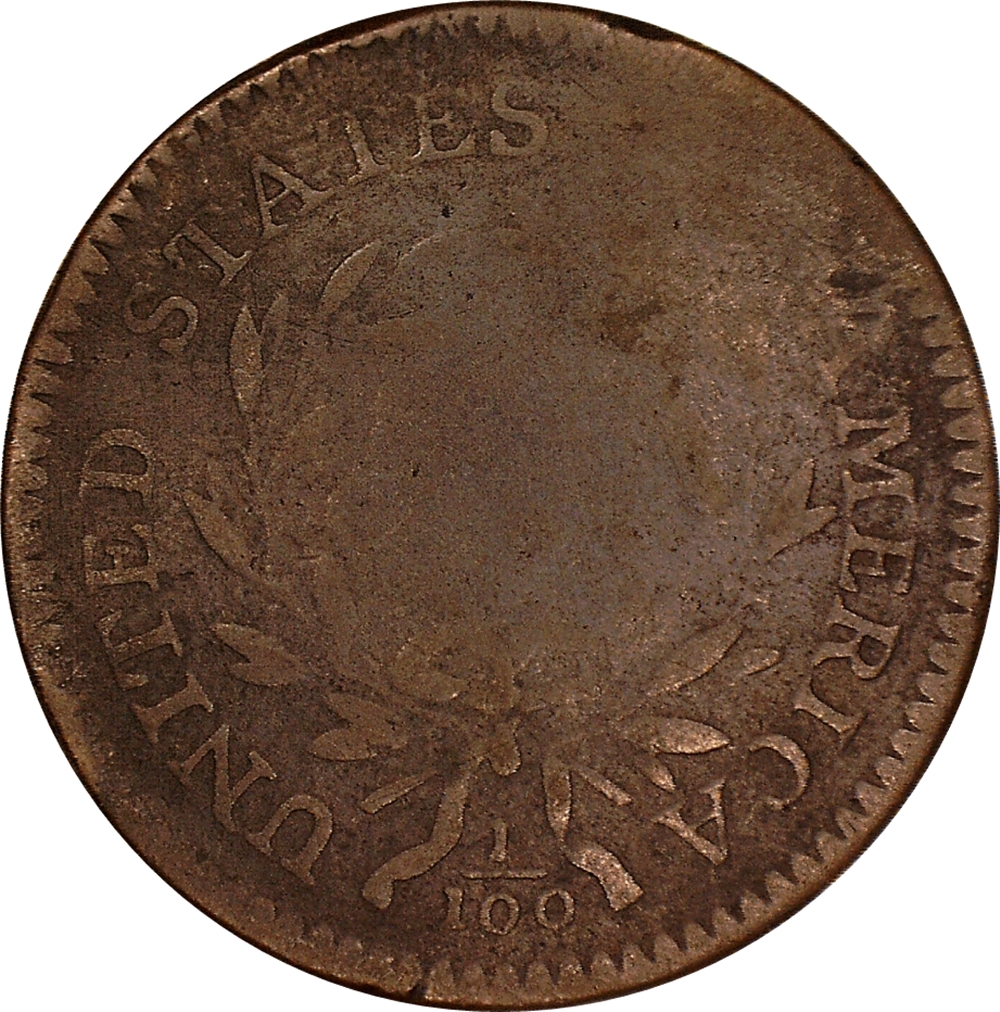 S-111 Reverse.jpg