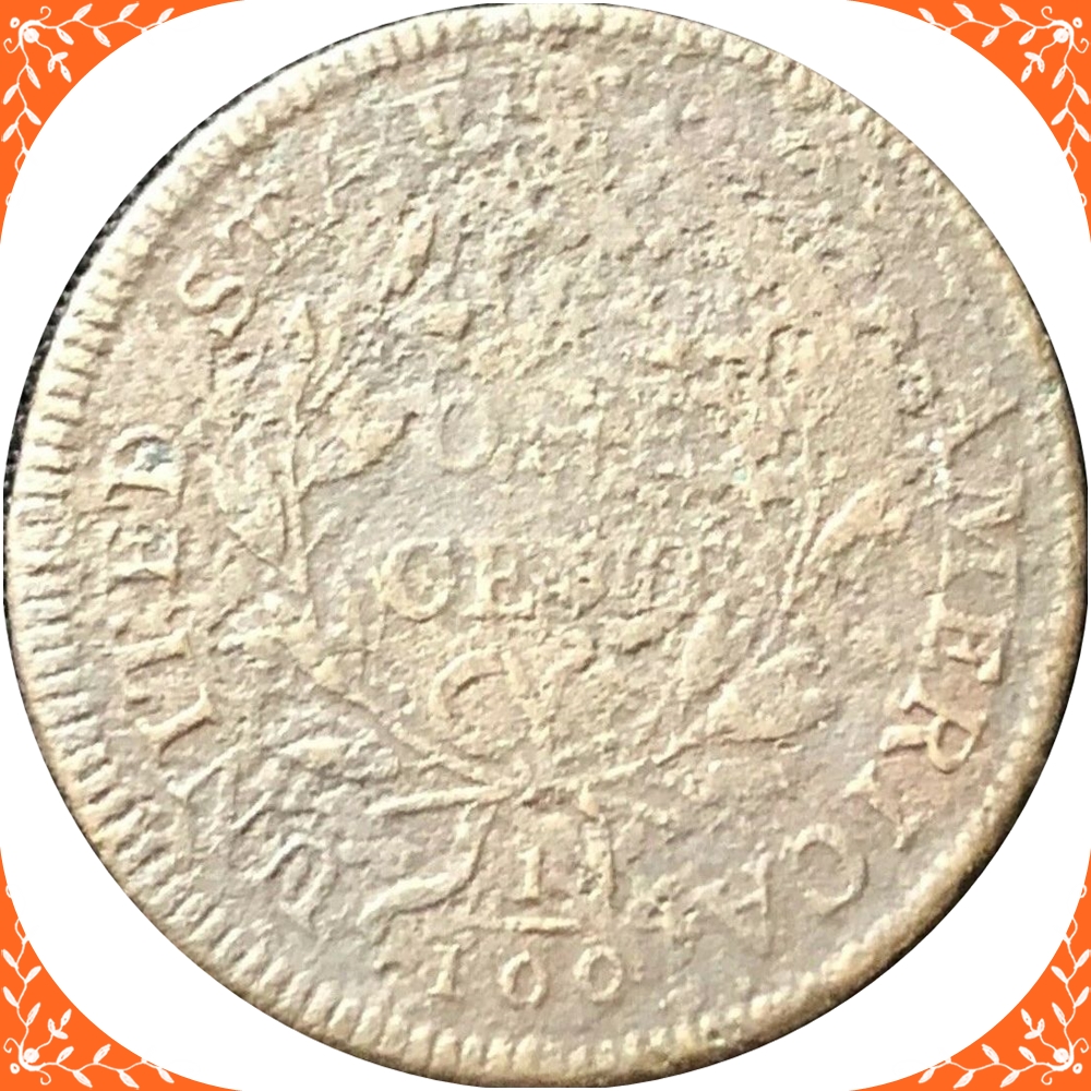 S-124 Reverse.jpg
