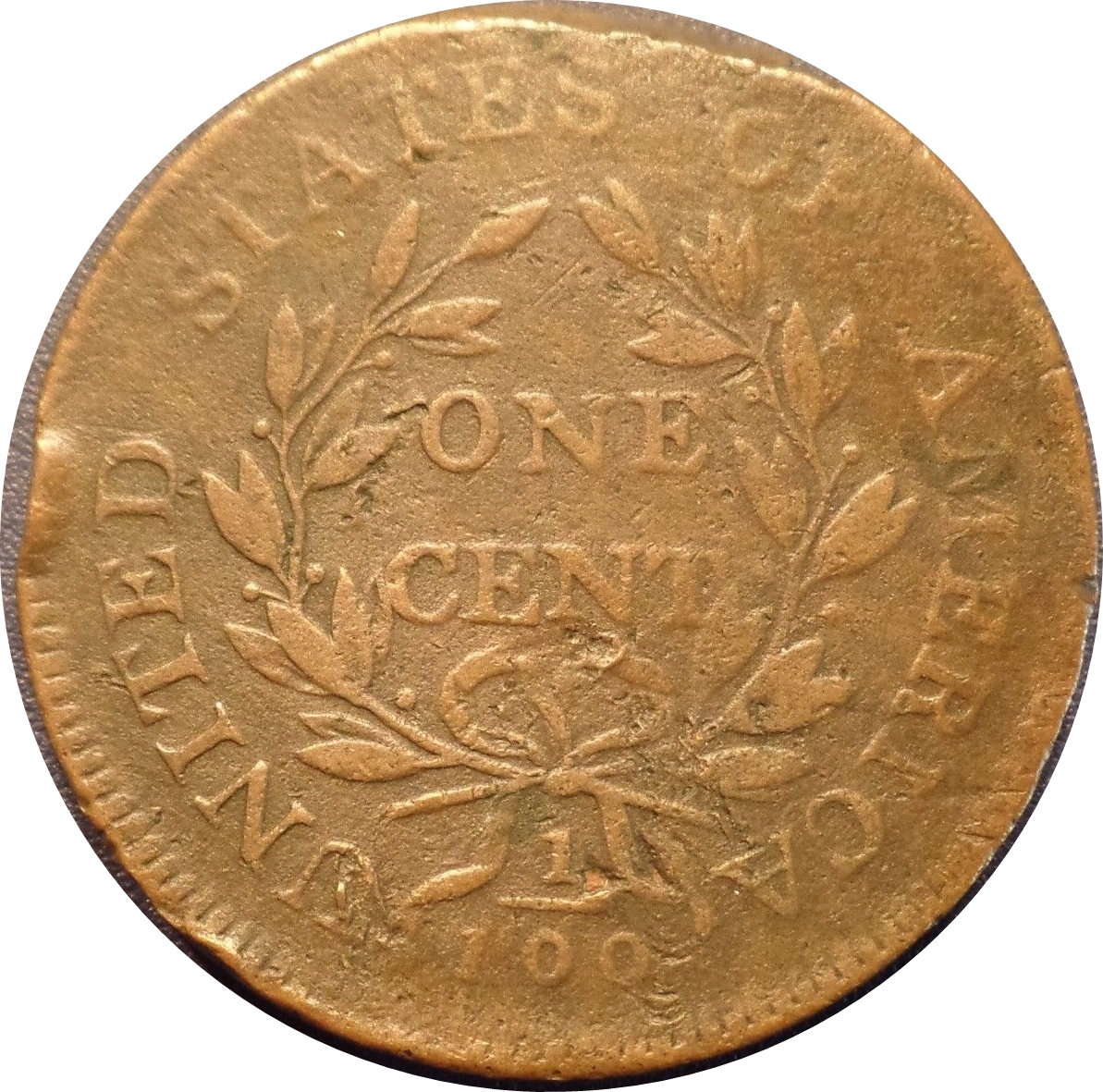 S-152 Reverse.jpg