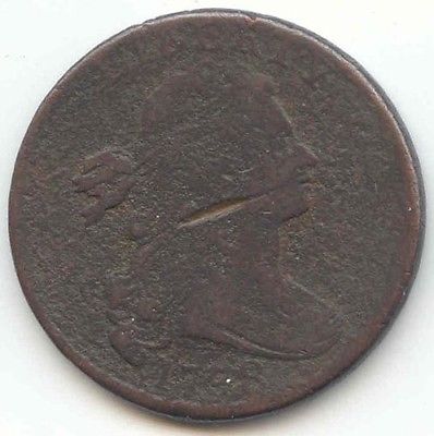 S-166 (I) Obverse.jpg