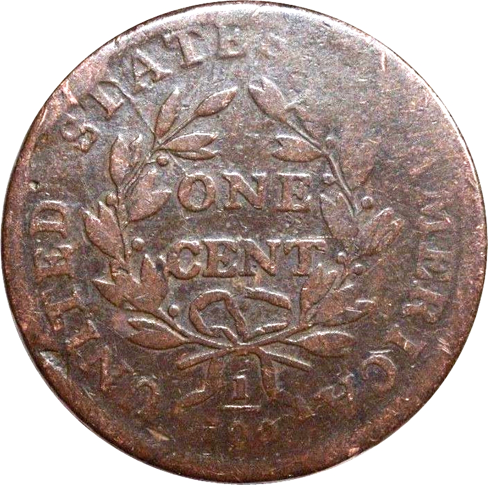 S-167 VII Reverse.jpg
