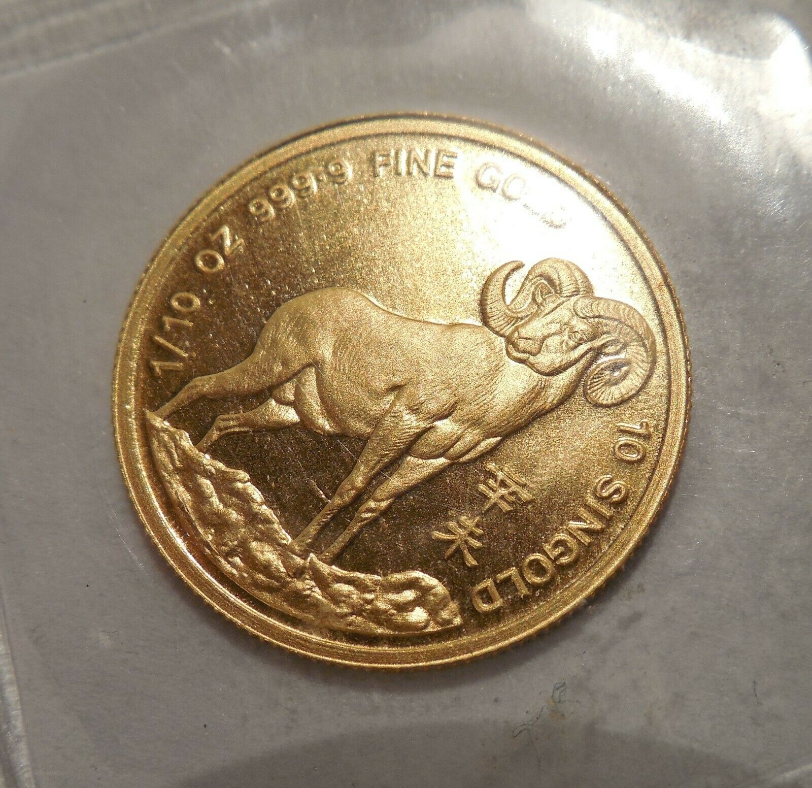 s-18250d.jpg