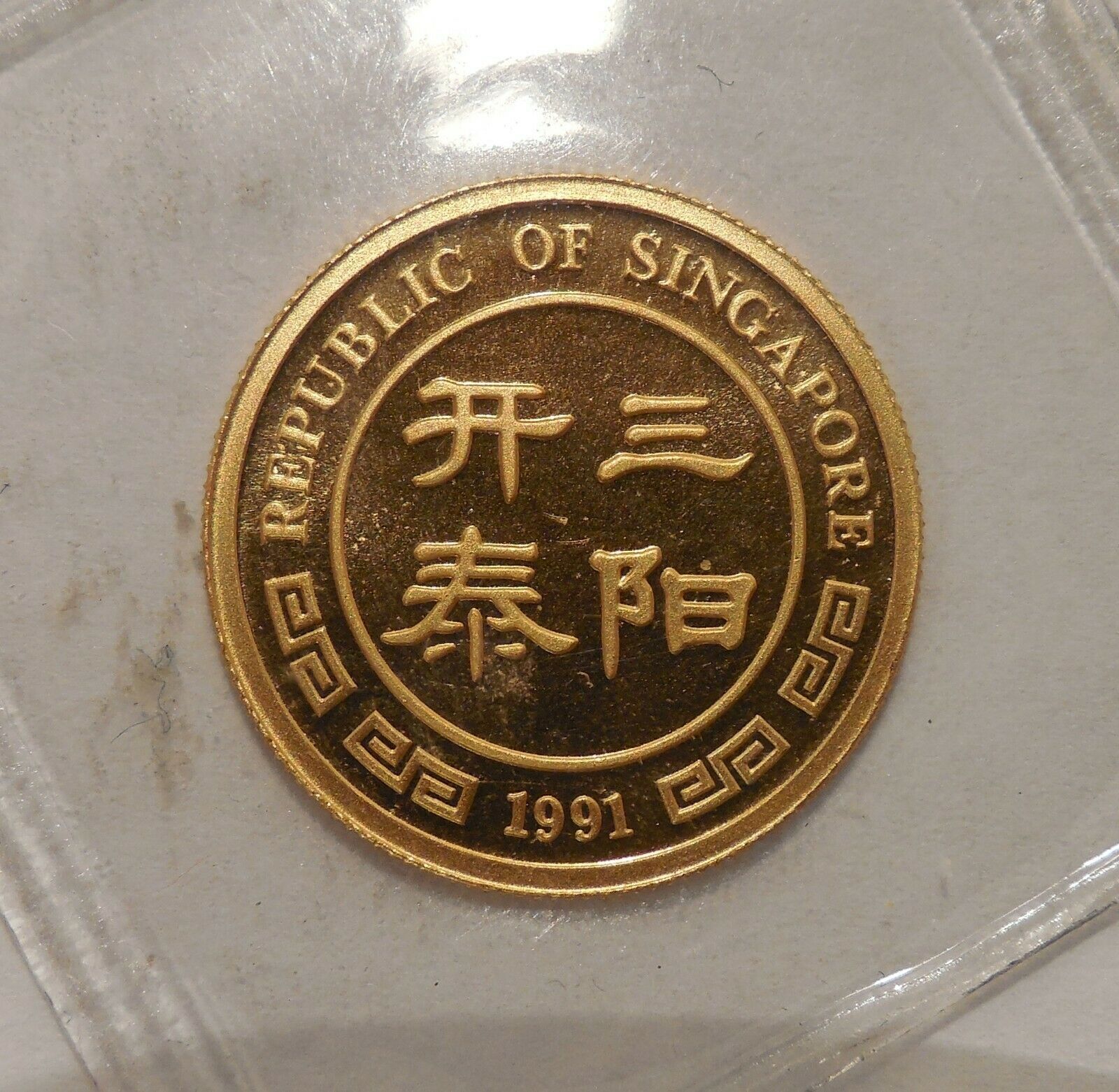 s-18250f.jpg