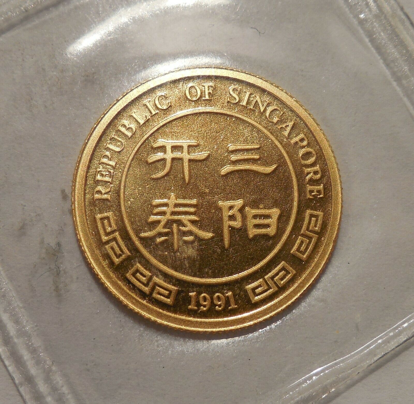 s-18250g.jpg
