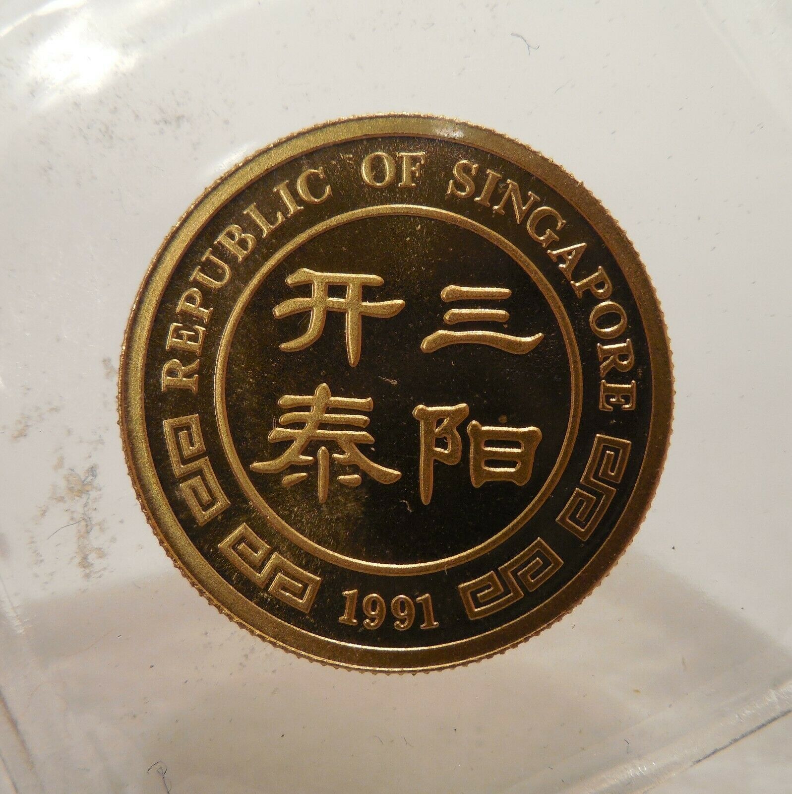 s-18250j.jpg