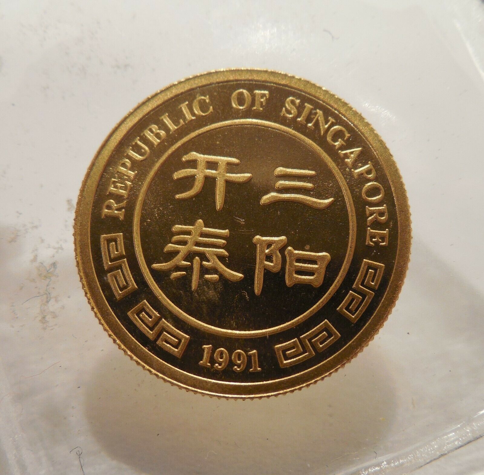 s-18250k.jpg