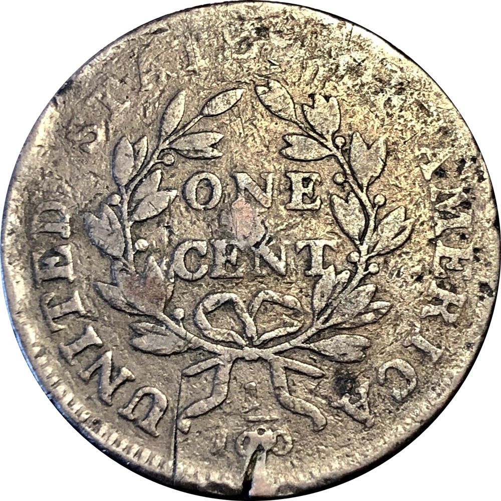 S-190 Reverse.jpg