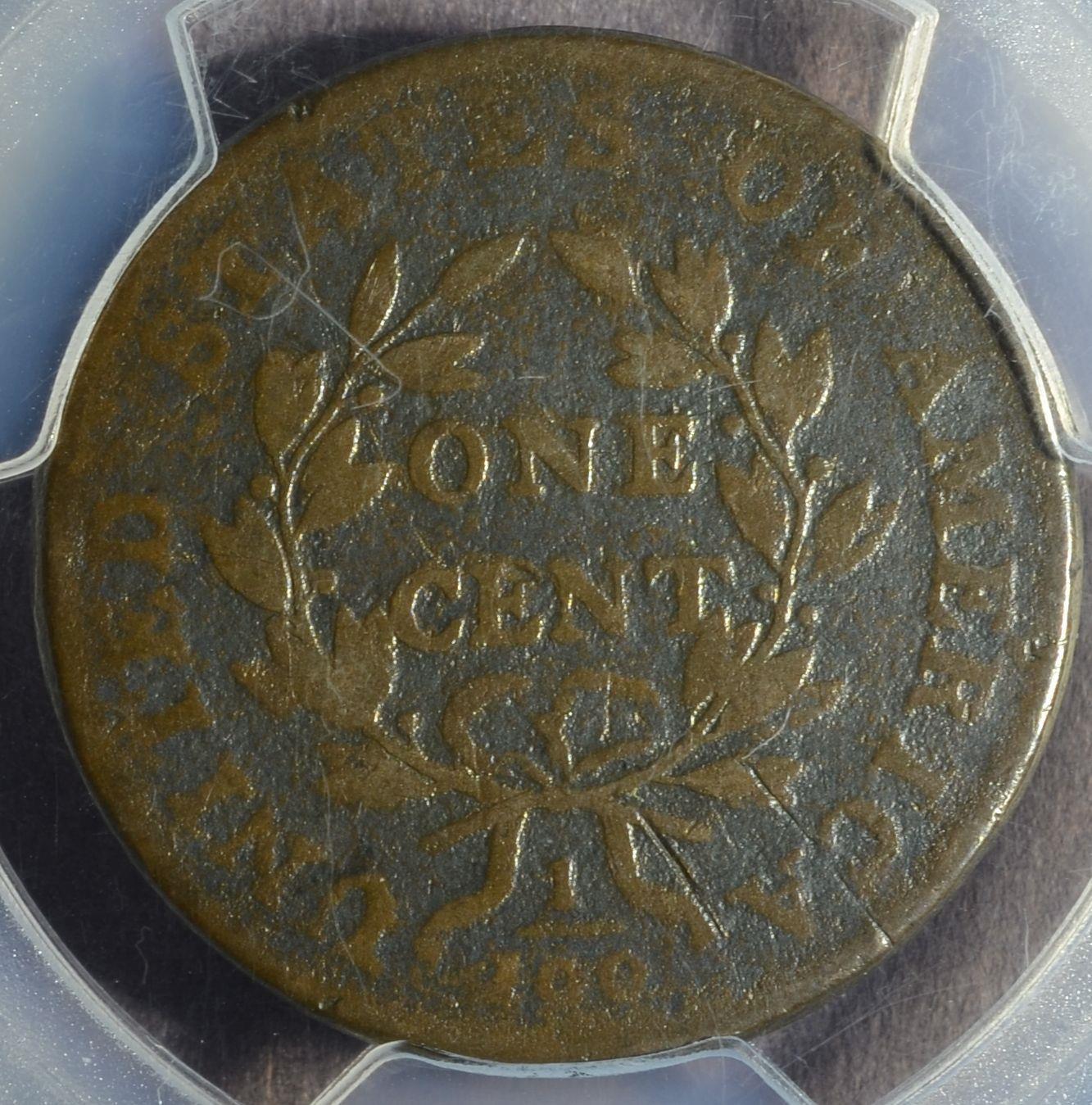 S-191 Reverse.jpg