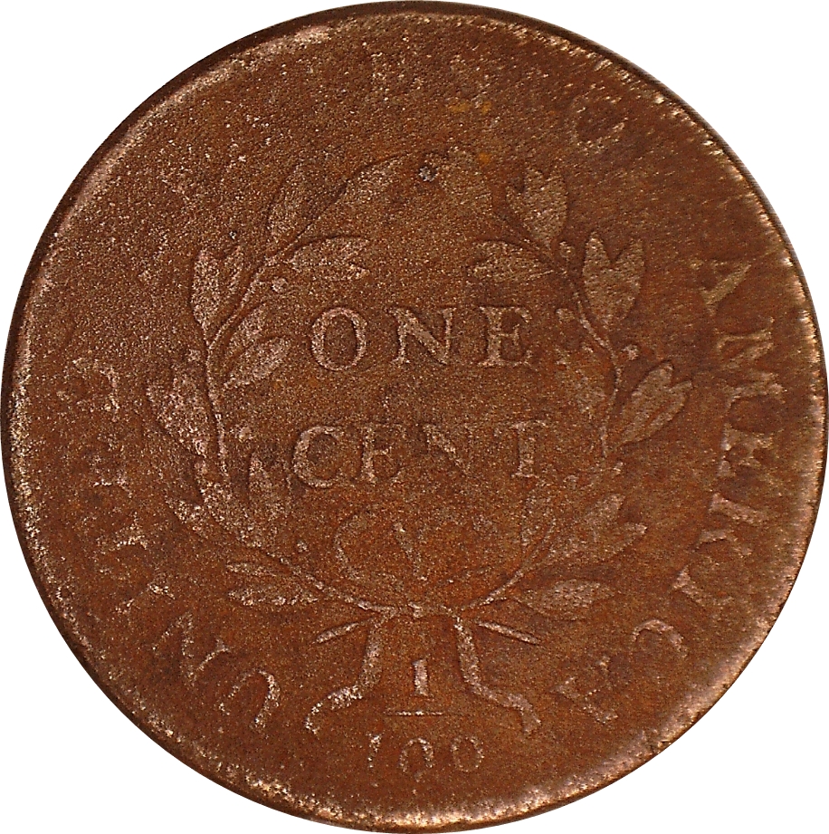 S-195 Reverse.jpg