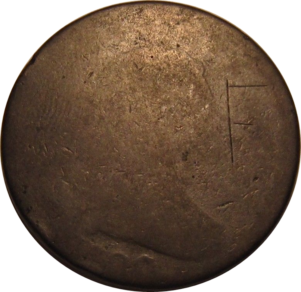 S-201 VII Obverse.jpg