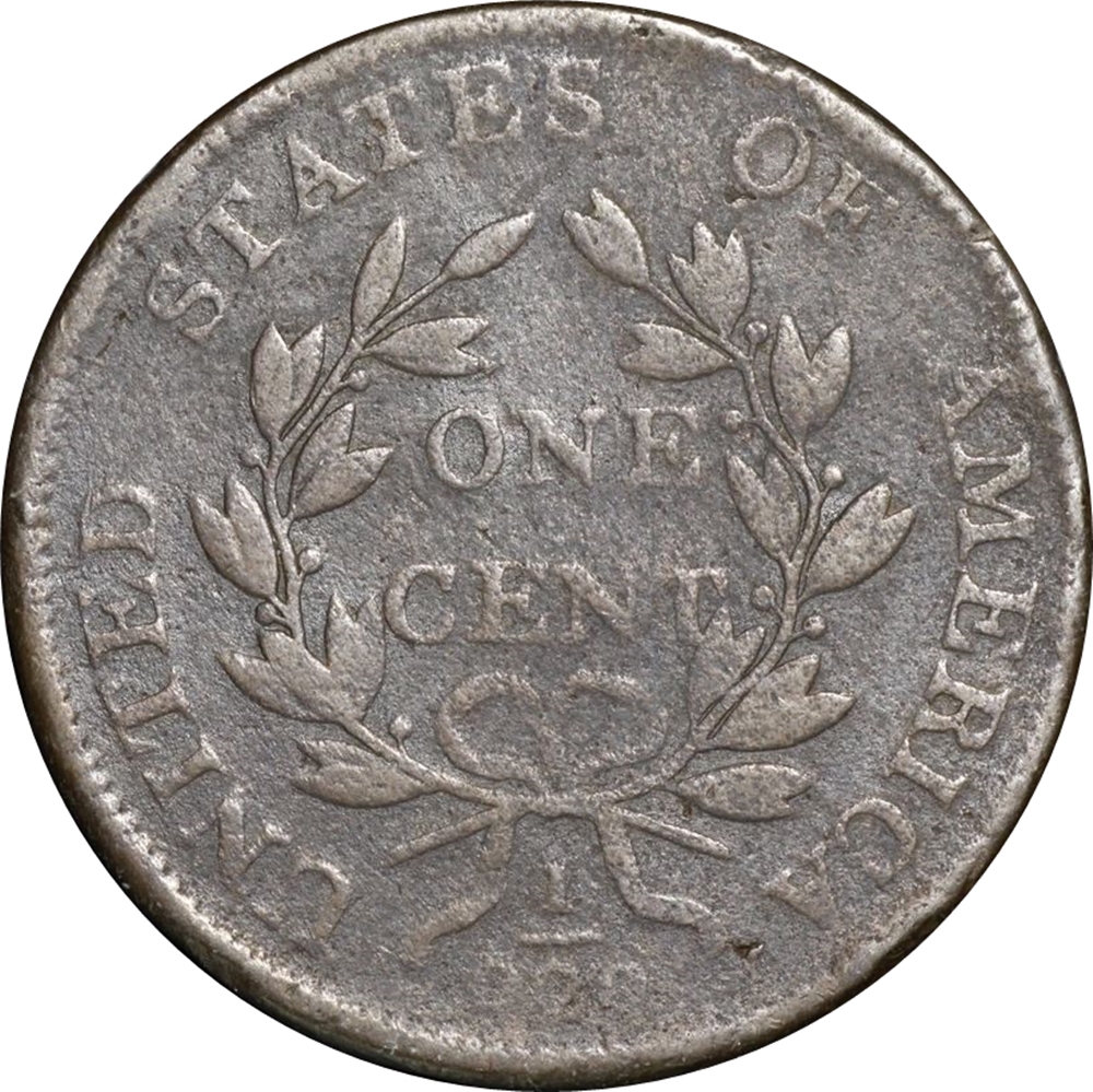 S-220 Reverse.jpg