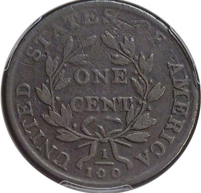 S-229 (I) Reverse.jpg