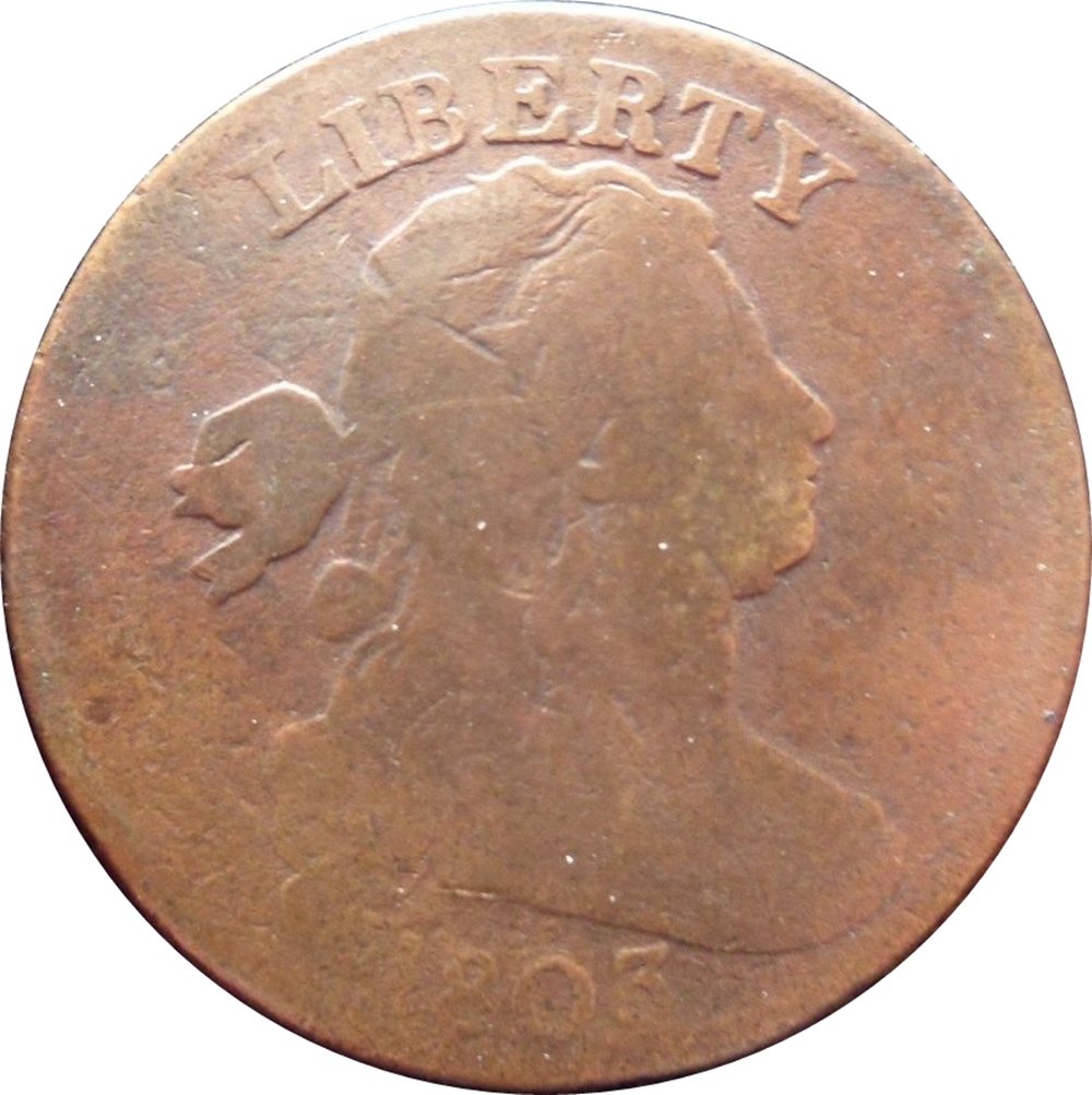 S-247 Obverse.jpg