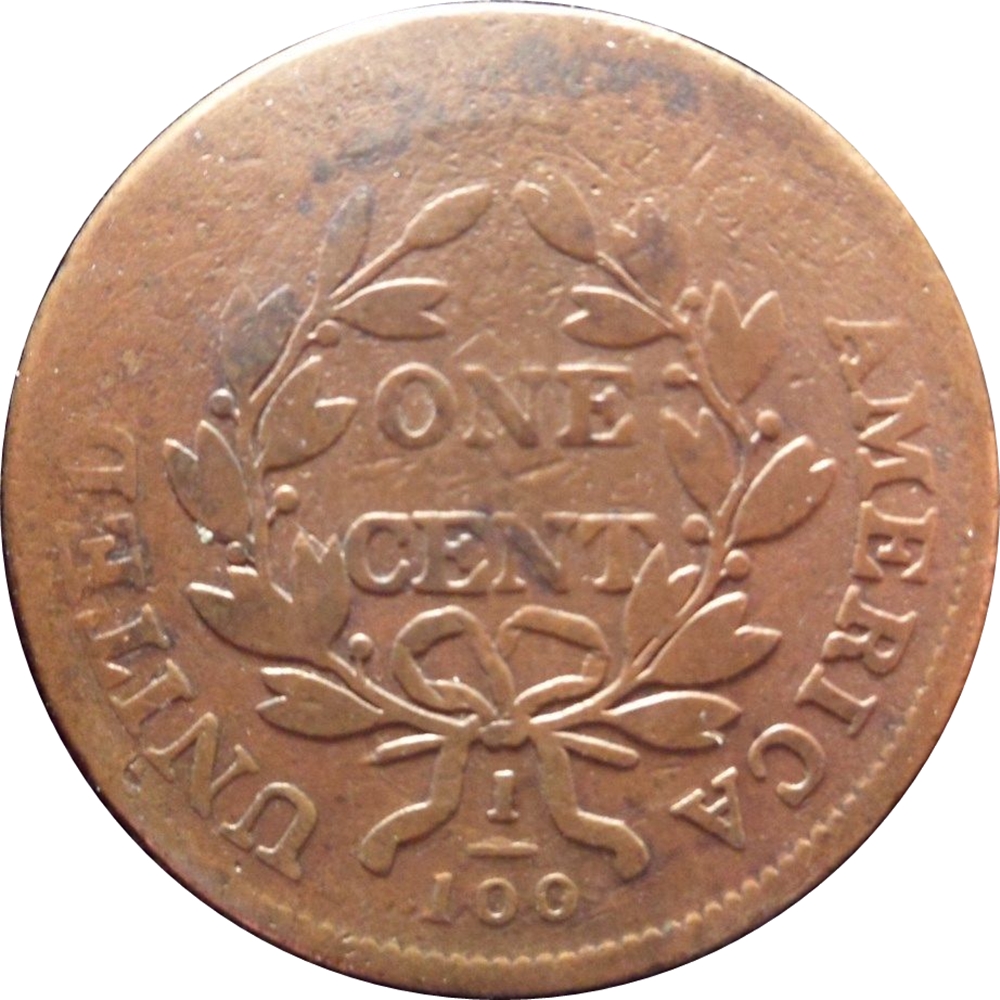 S-247 Reverse.jpg