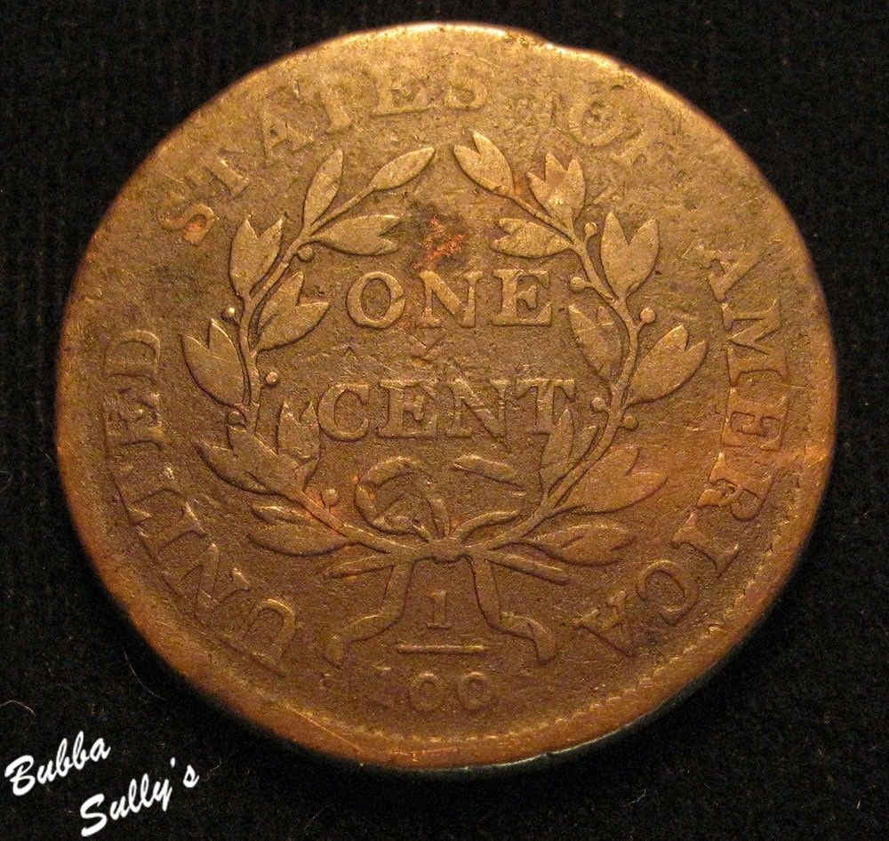 S-254 V Reverse.jpg