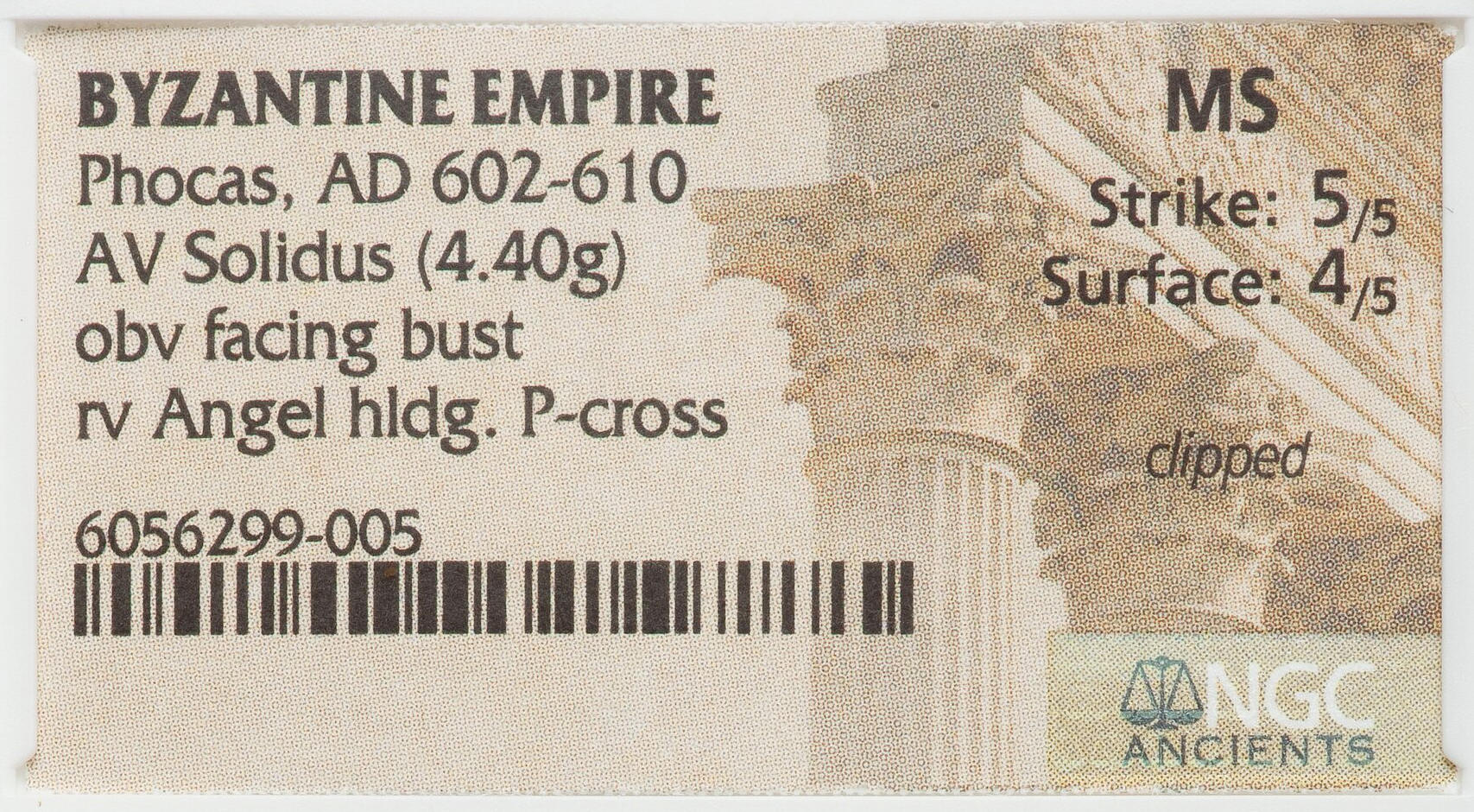 S-620 slab insert.jpg