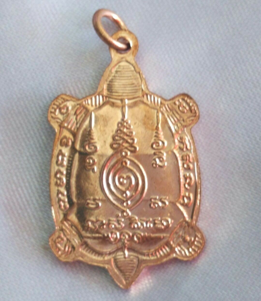 s-amull1600.jpg