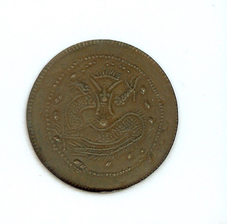 s-l1600 (1).jpg