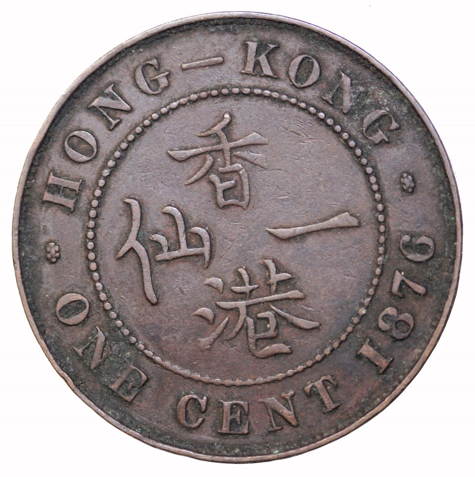 s-l1600 (1).jpg