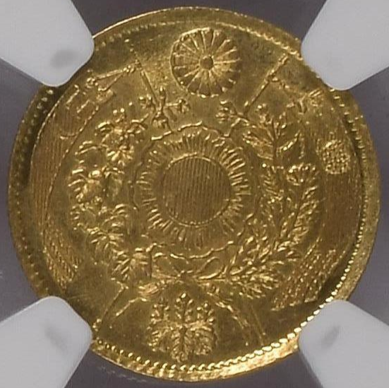 s-l1600 (1).png