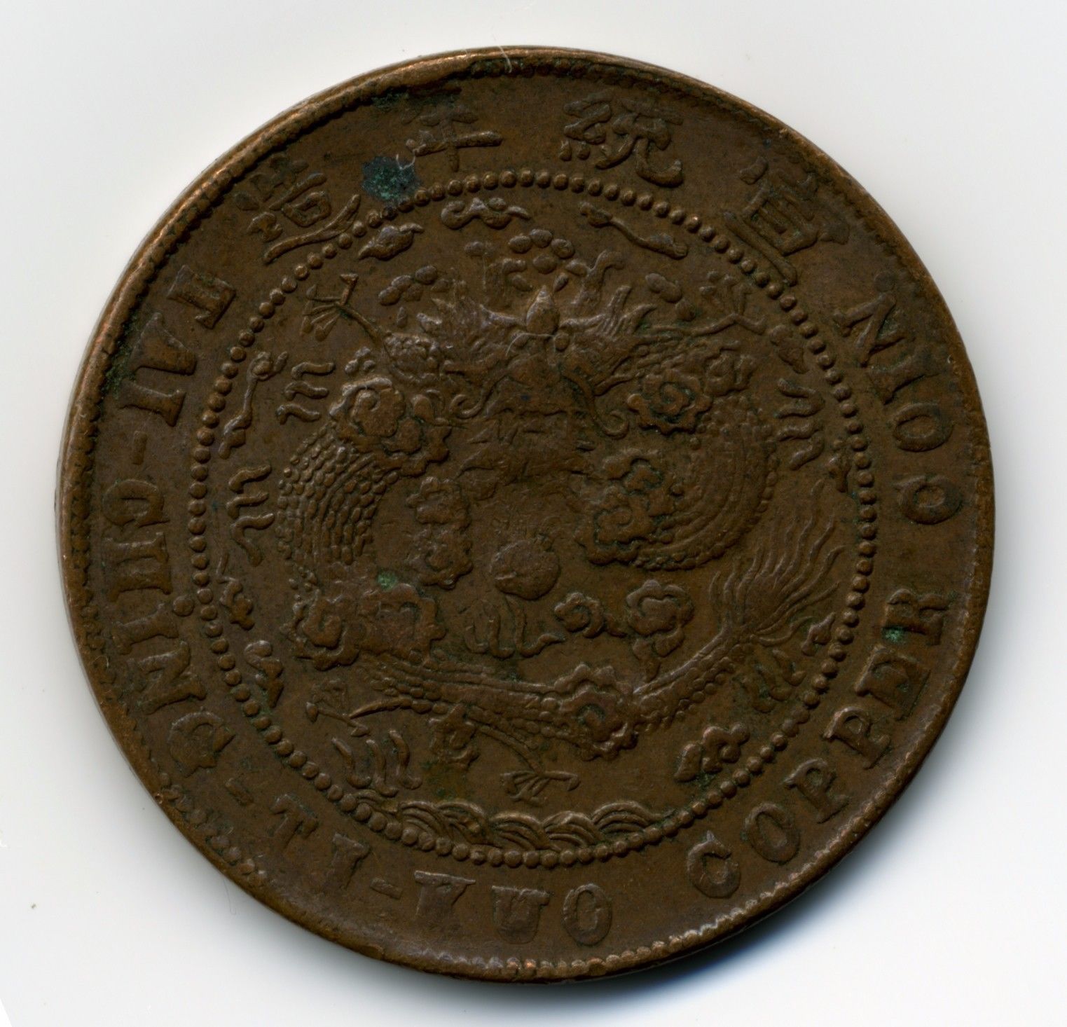 s-l1600 (10).jpg