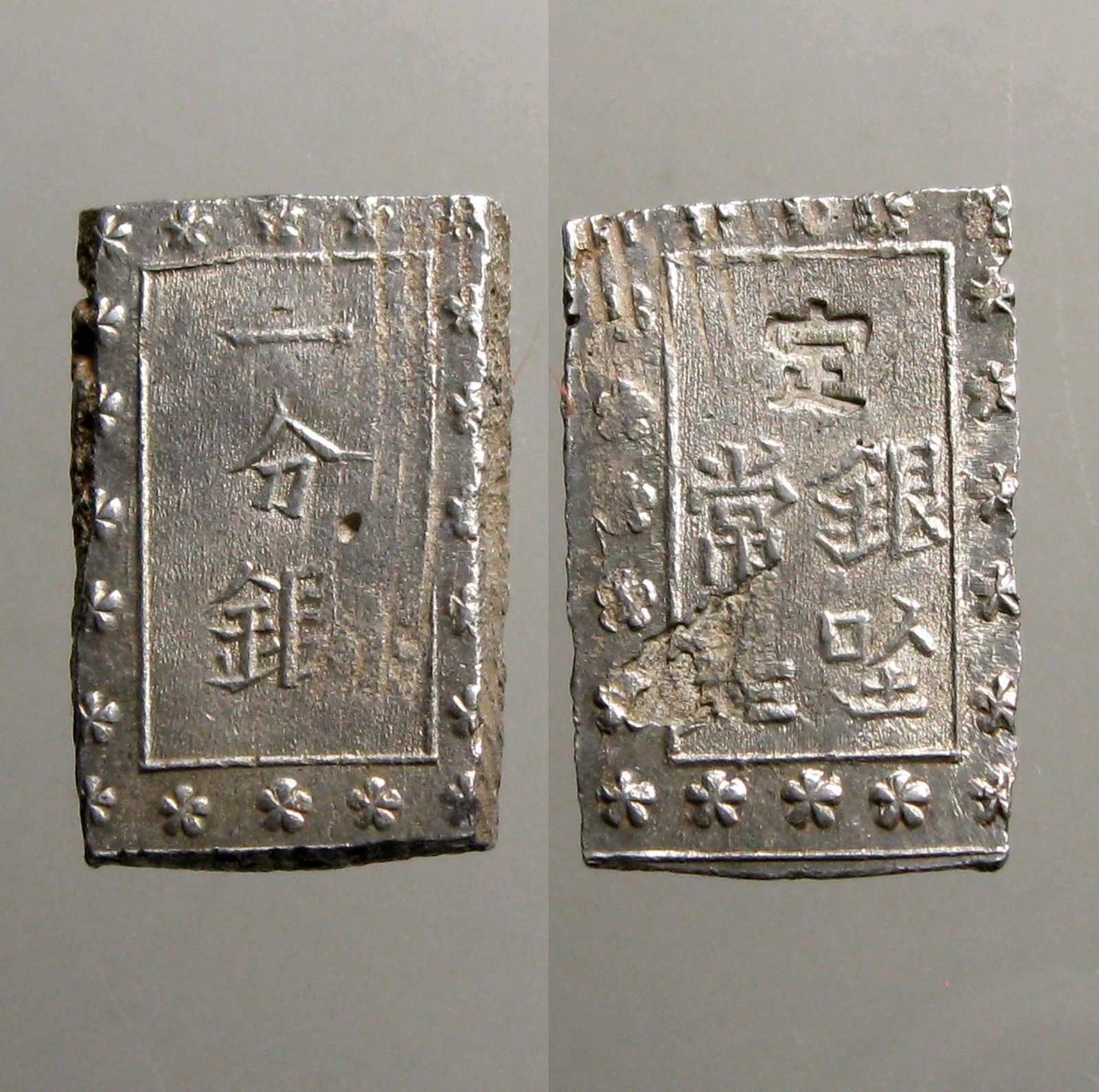 s-l1600 (12).jpg