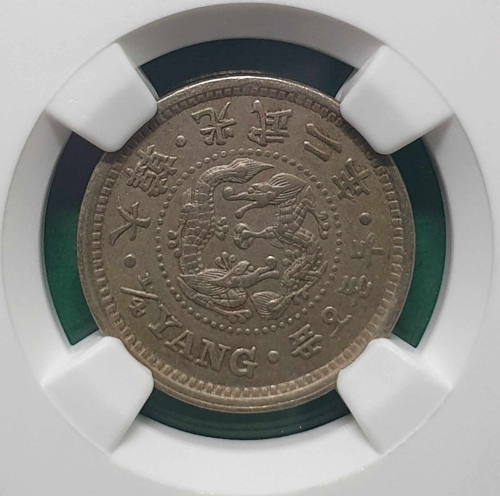 s-l1600 (17).jpg
