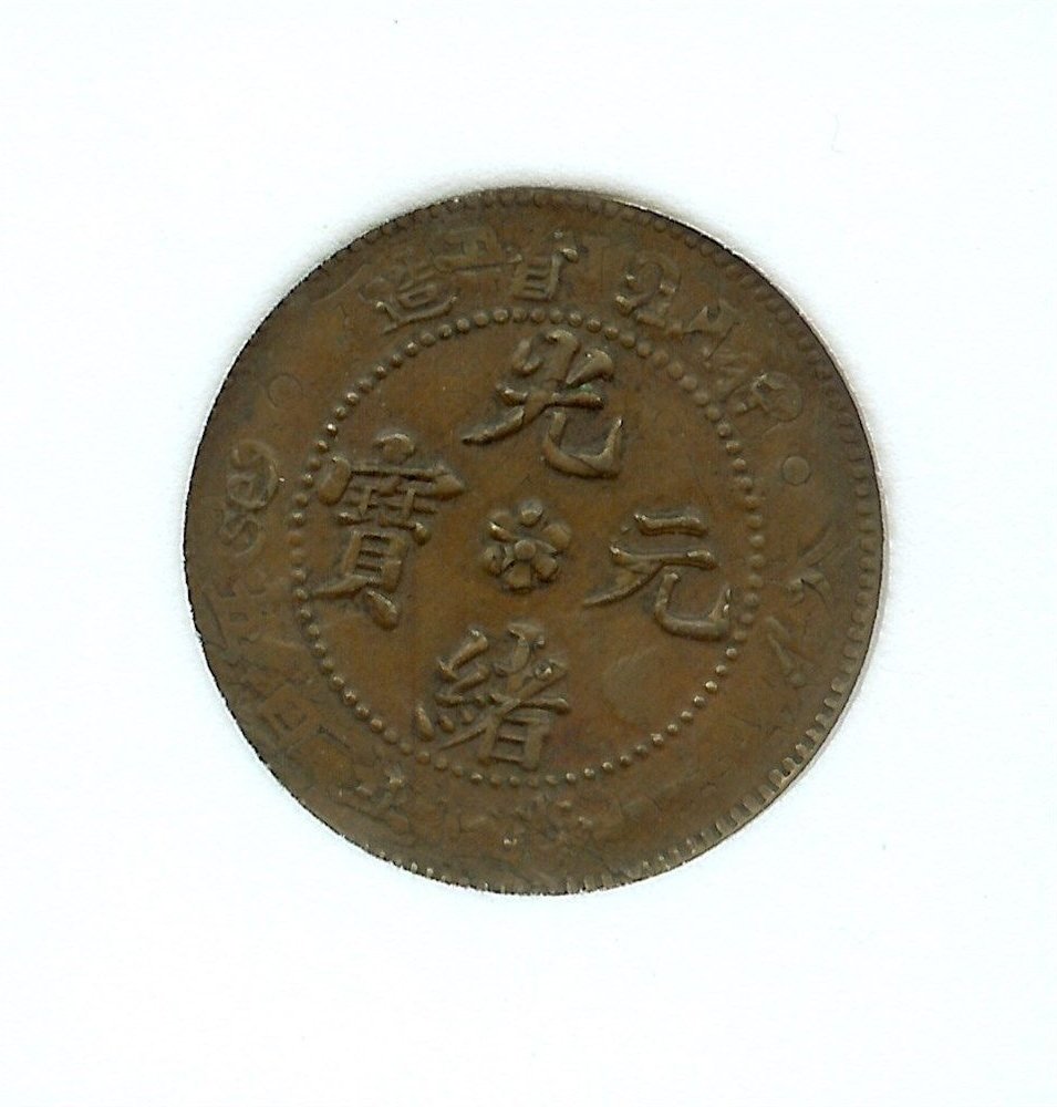 s-l1600 (2).jpg