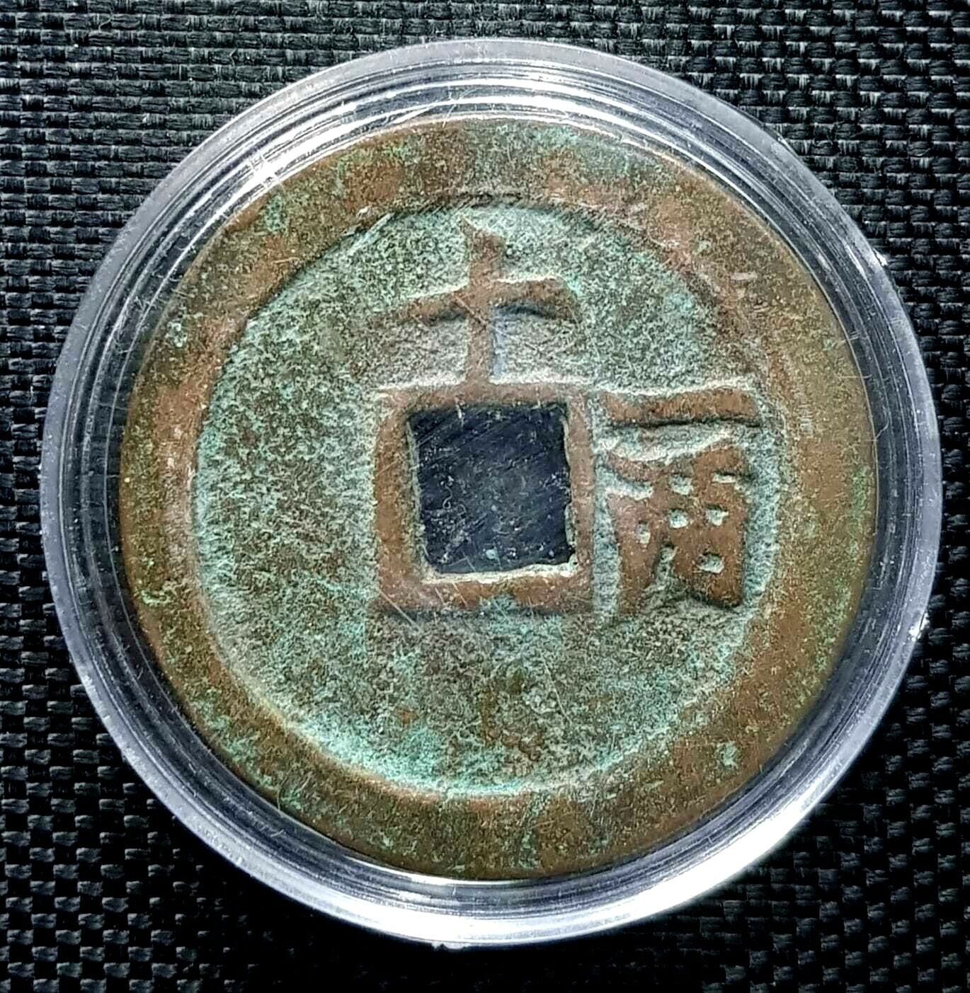 s-l1600 (22).jpg