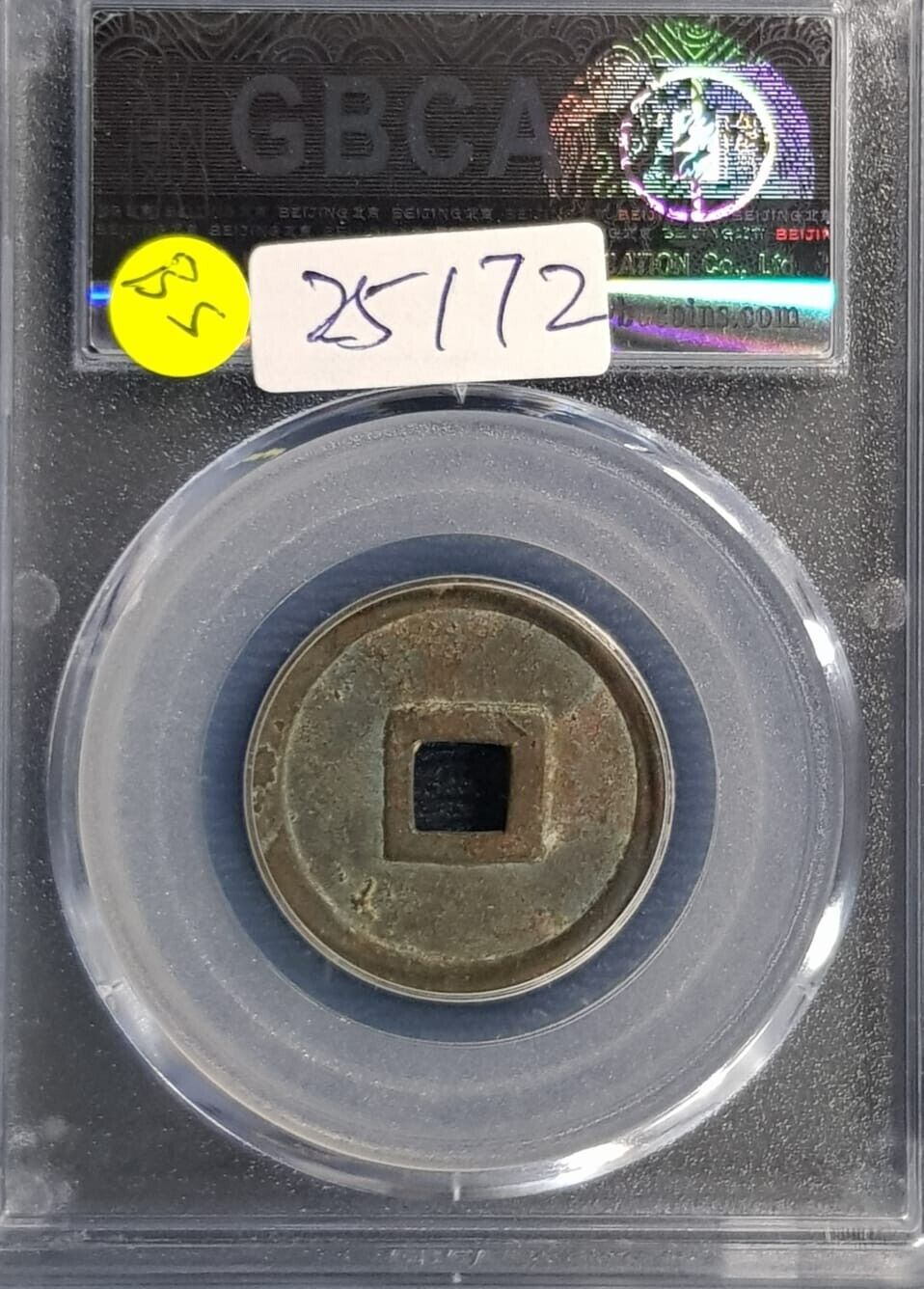 s-l1600 (25).jpg