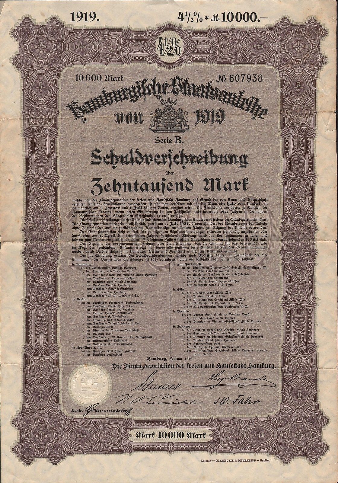 s-l1600-5.jpg