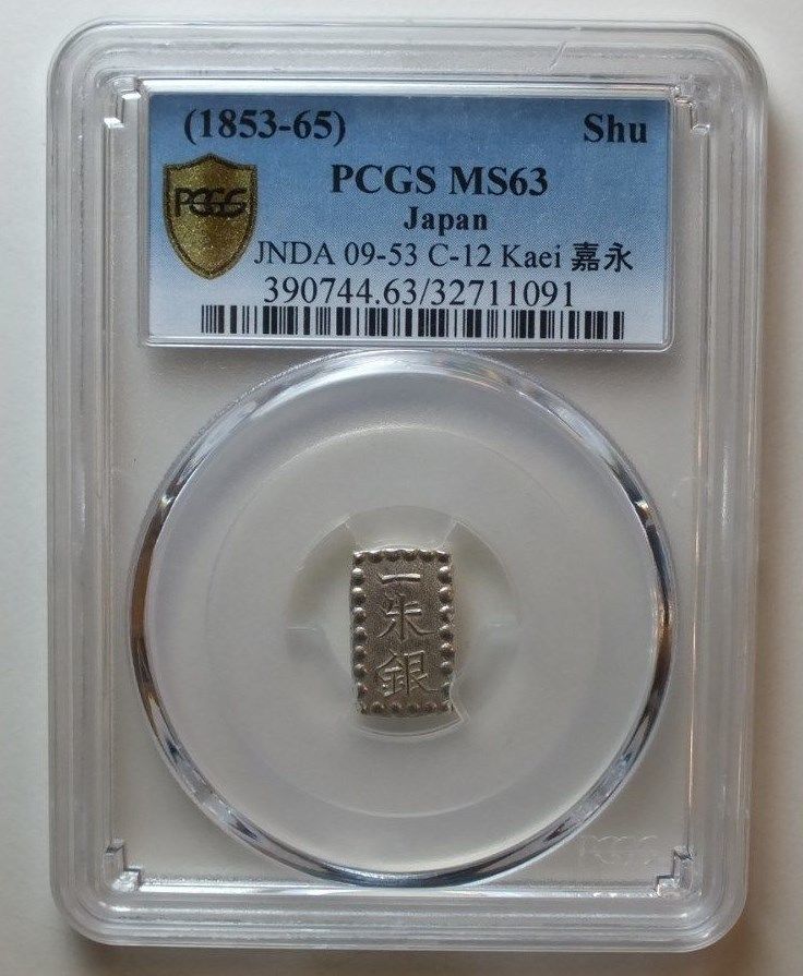 s-l1600 (7).jpg