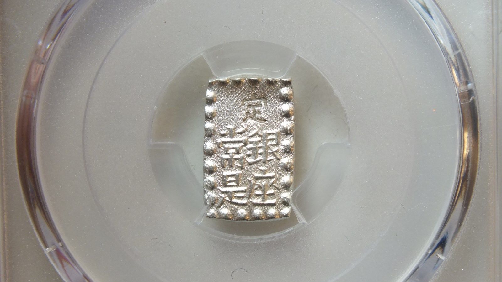 s-l1600 (8).jpg