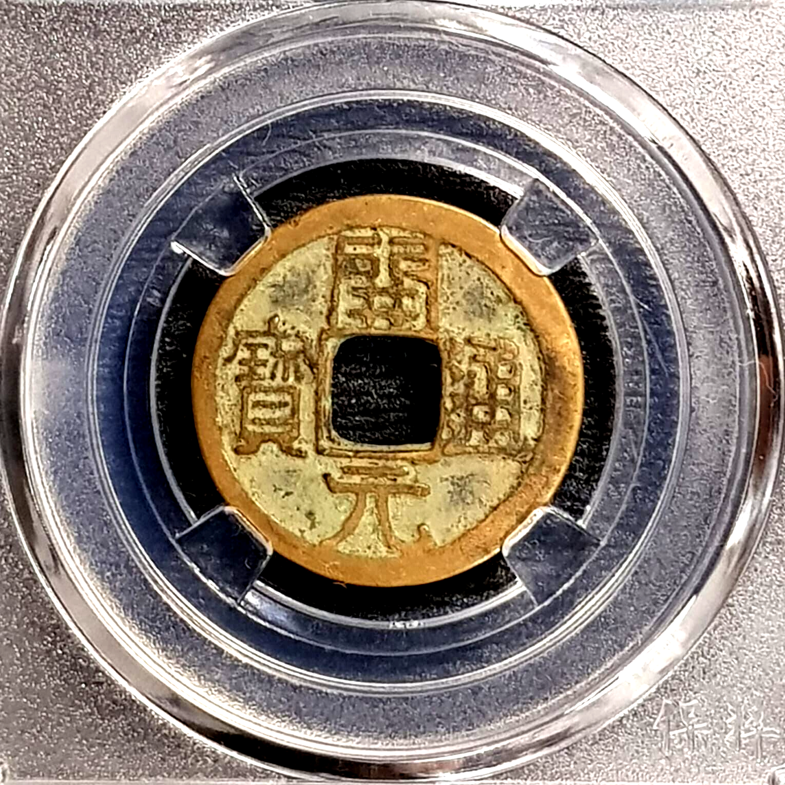 s-l1600 (8).png