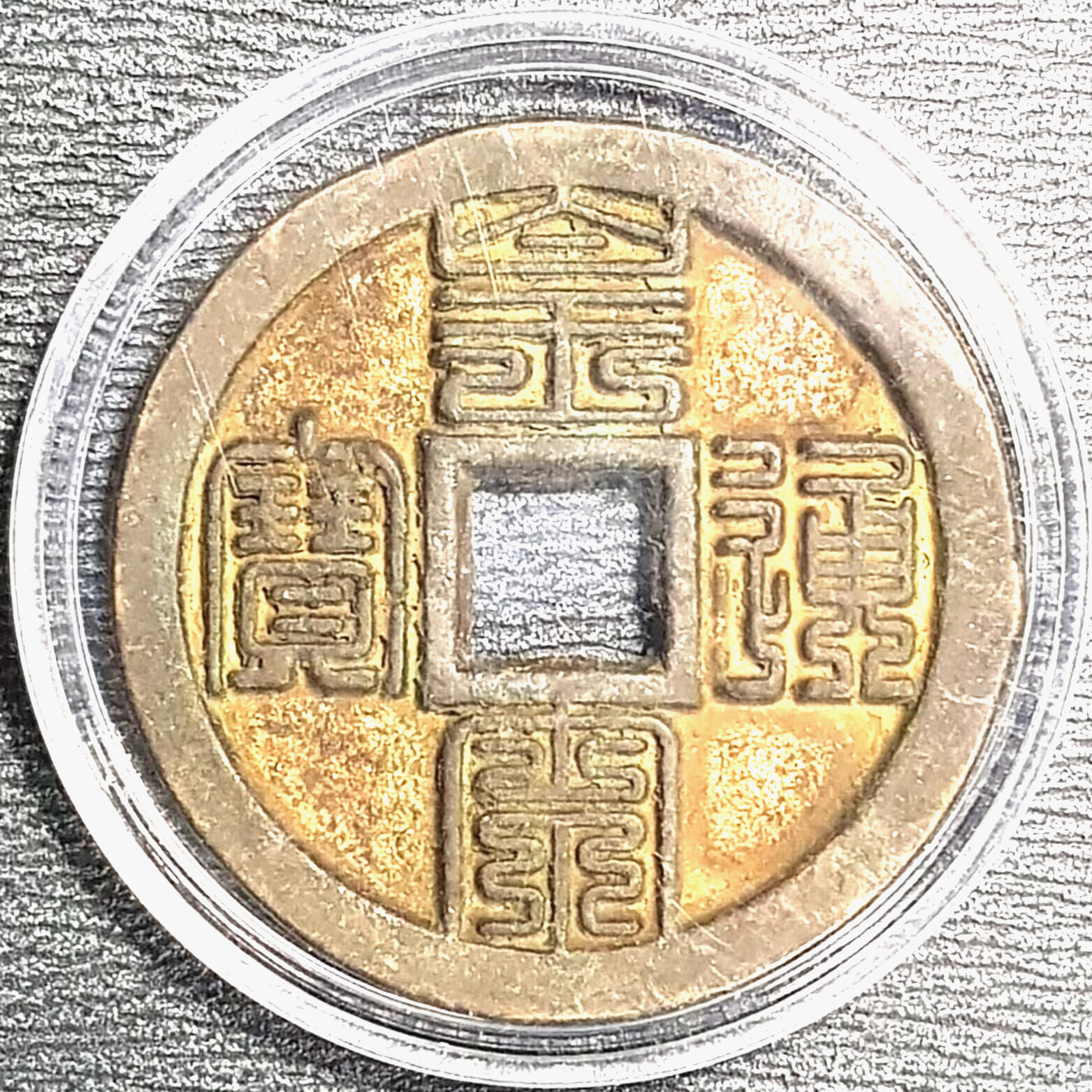 s-l1600 (9).png