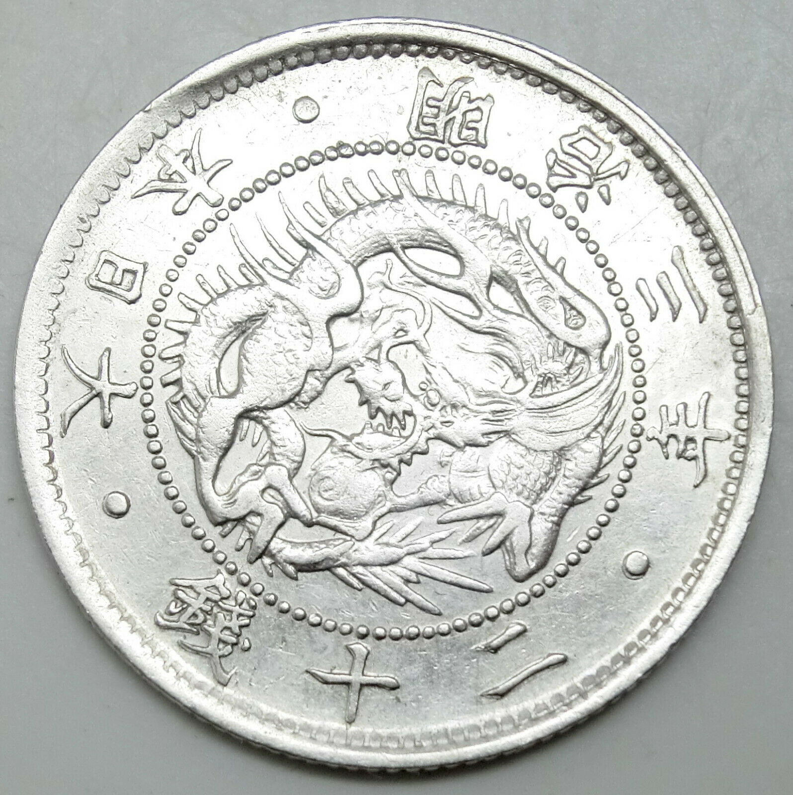 s-l1600.jpg