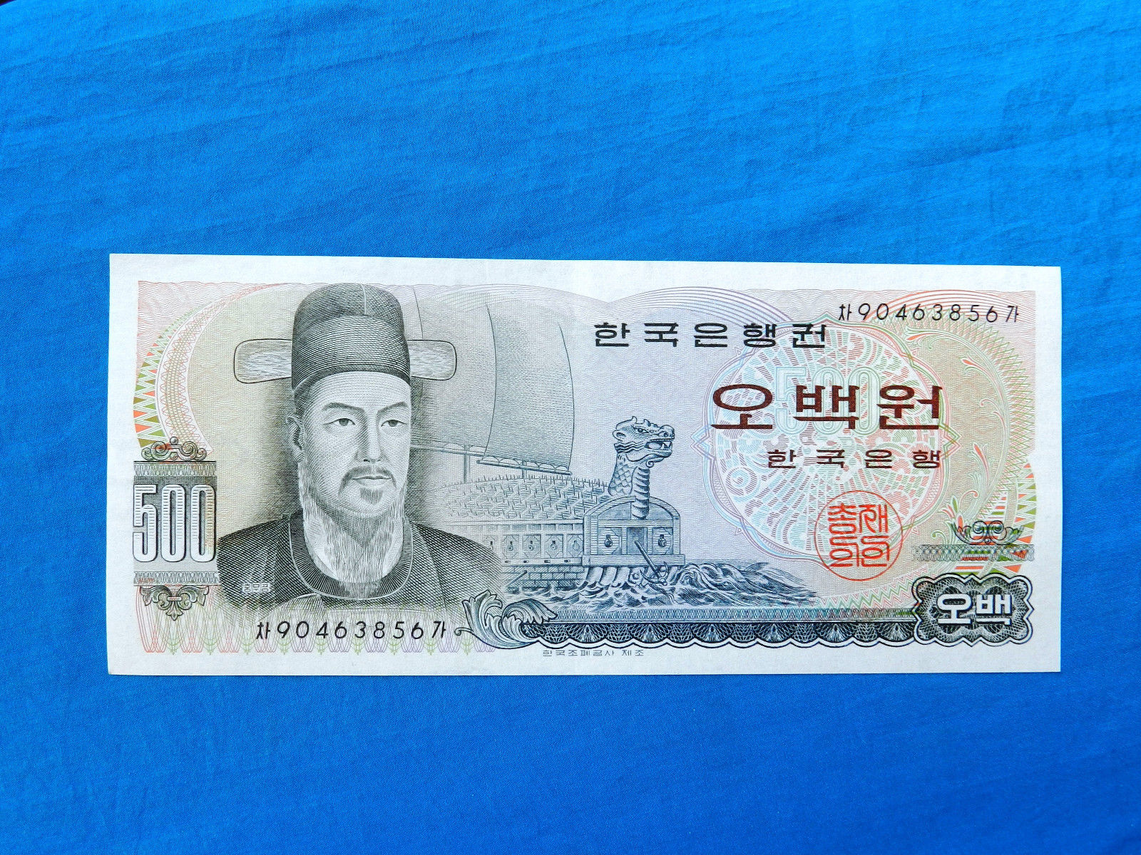 s-l1600.jpg