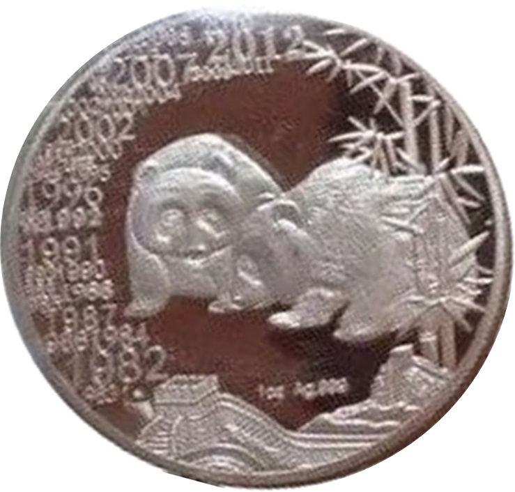 s-l1600.jpg