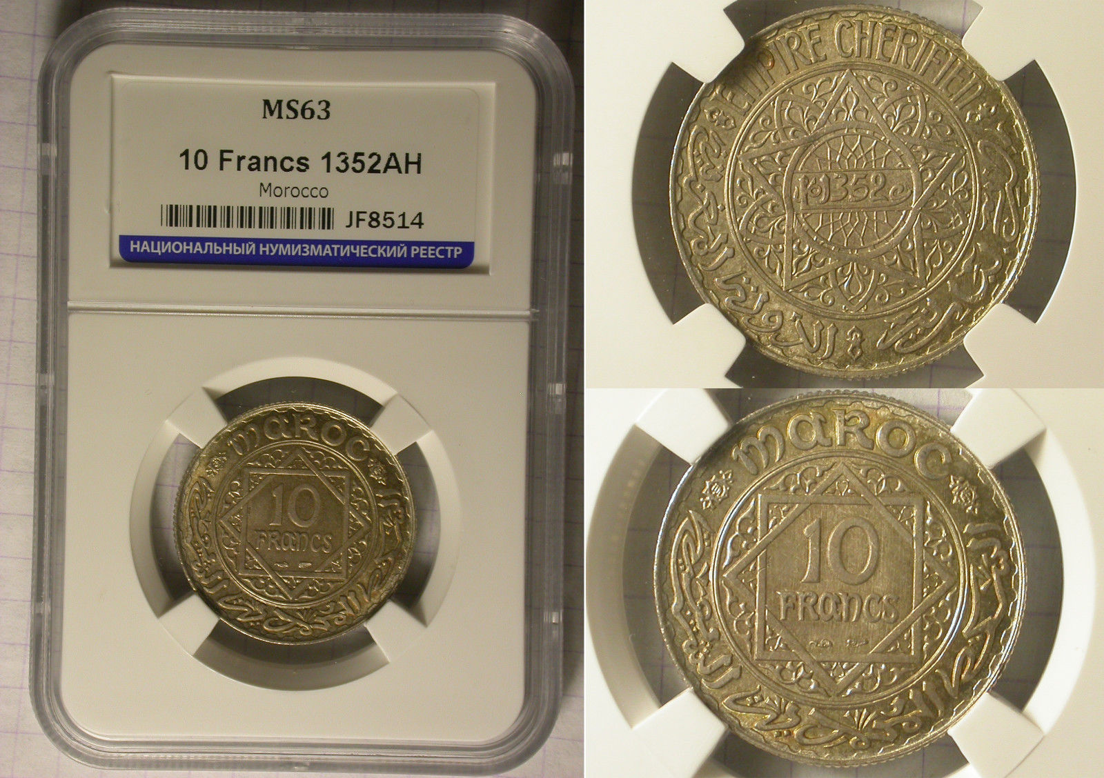 s-l1600.jpg