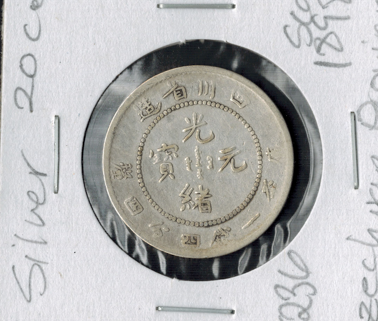 s-l1600.png