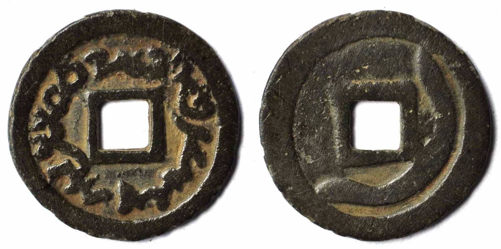 s-l1600-semirechie.jpg