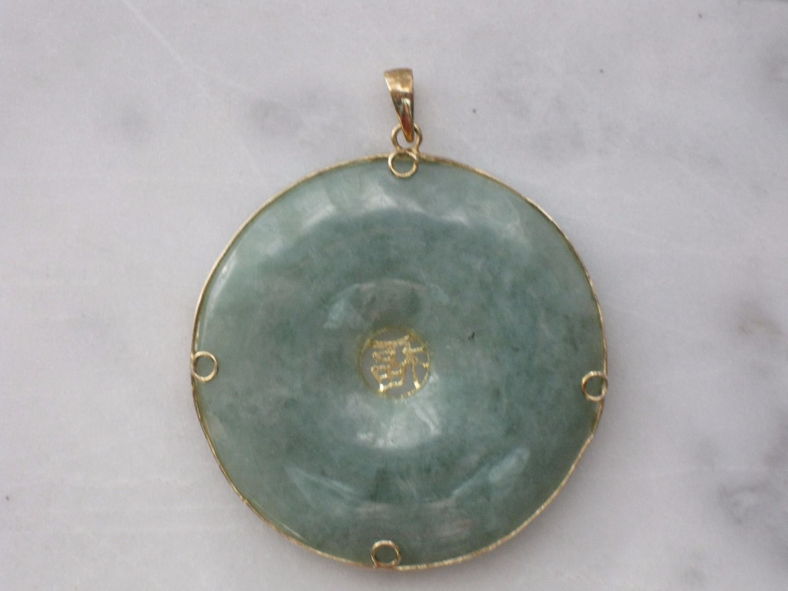 s-l1jade 2 600.jpg
