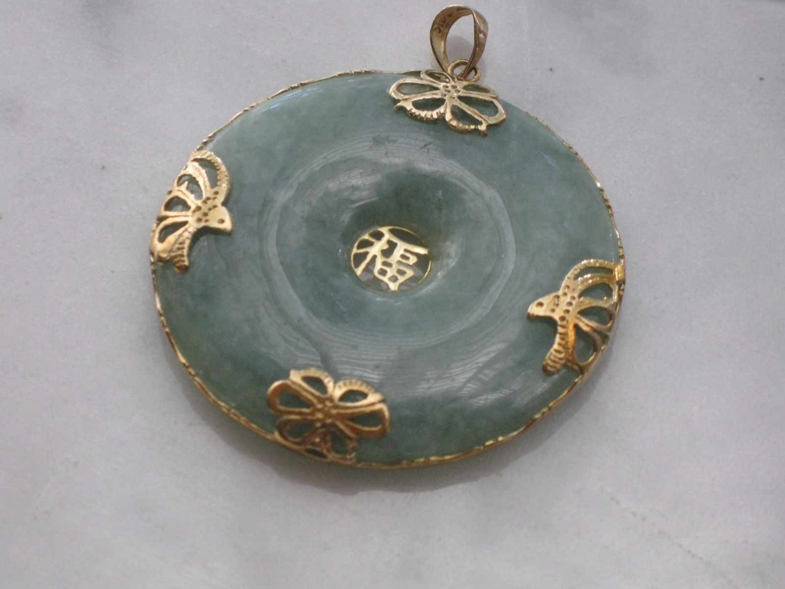 s-l1jade 3 600.jpg