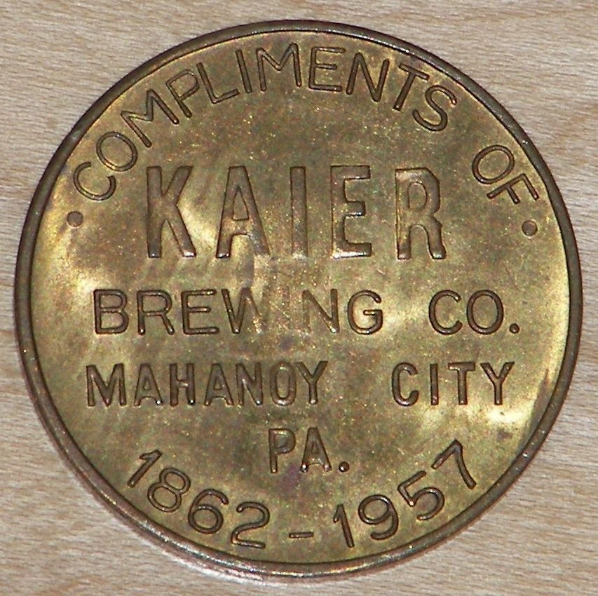 s-l1kairbeerb600.jpg